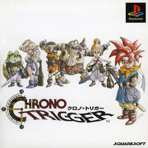 Chrono Trigger (Japan)